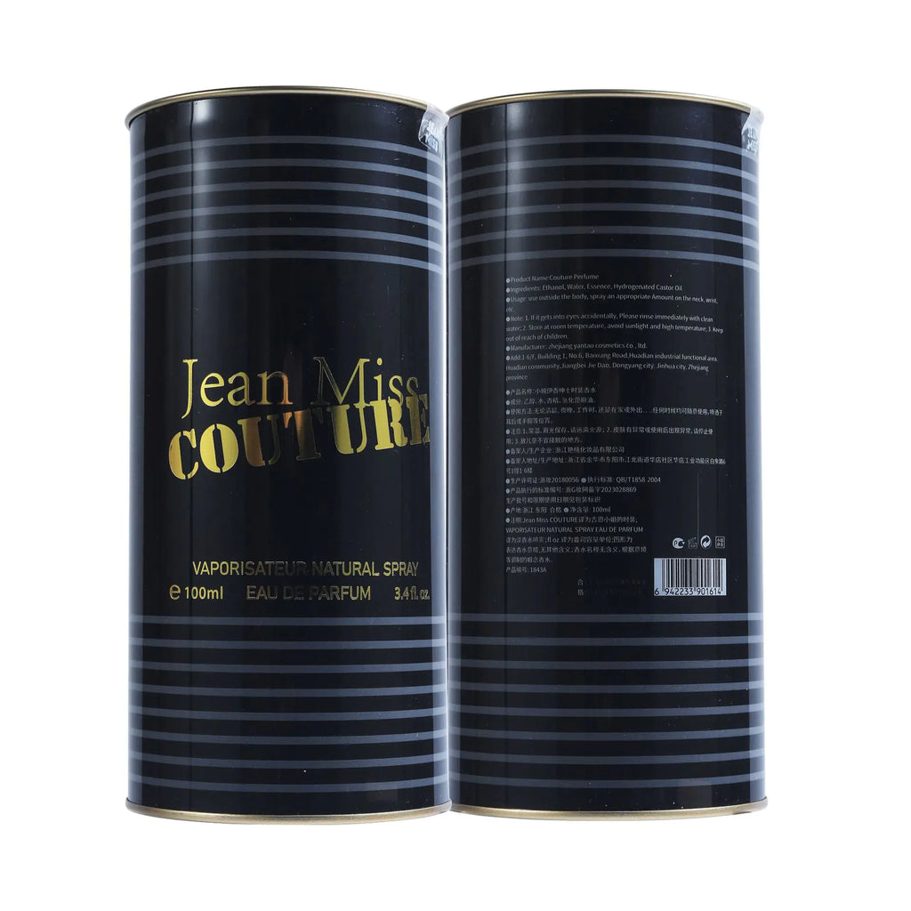 Lunexoro Oceané – Eau de Parfum