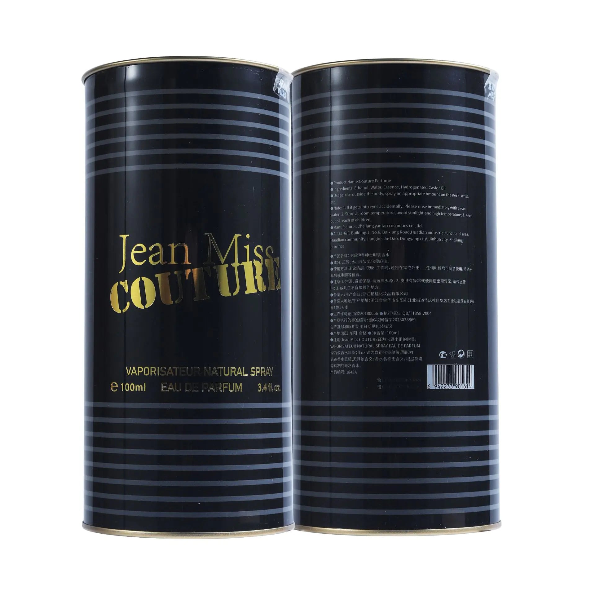 Lunexoro Oceané – Eau de Parfum